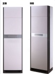 Refrigerator Glass